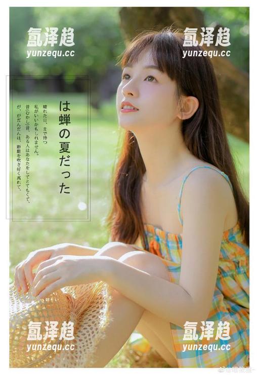 155吃瓜网 最新劲爆瓜在155吃瓜网官网,关注你的眼球!