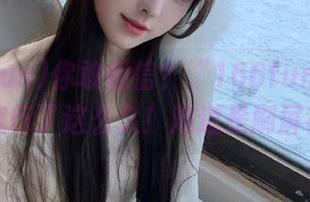 你敢相信？“166fun”网址竟然流行了这么久！难道是刷屏神器？