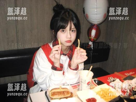 听说166run又发布了什么特别的事情？等下，我先喝口水放松一下…