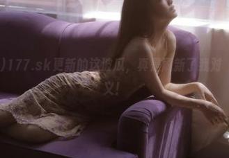 177.sk更新的这波瓜，真是刷新了我对‘瓜’的定义！