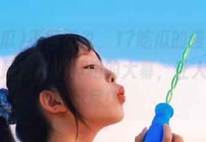 不得不说，17吃瓜的漫画黑料线路真是拉开了真相的大幕，让人意犹未尽！