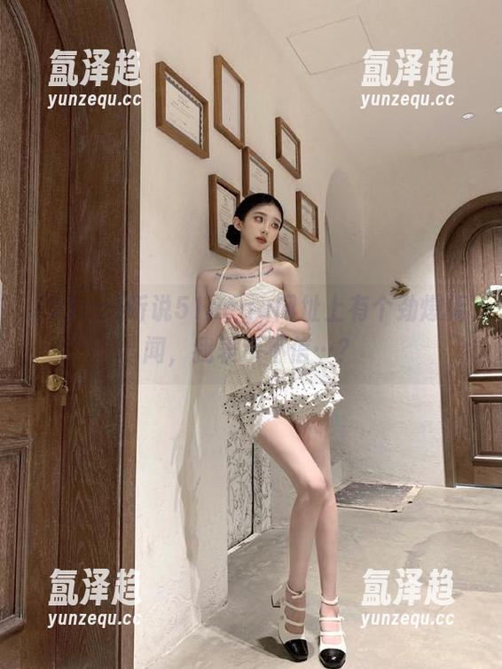 听说51ccgg网址上有个劲爆新闻，我表示不信…？