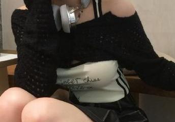 First Image