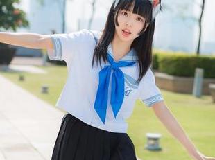 First Image