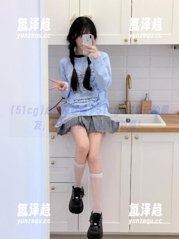 51cg 心疼那些没下51cg4安卓版的朋友,真的是瓜不就要错过啊!