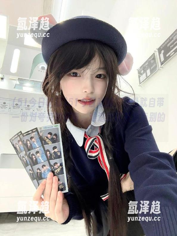 51今日吃瓜 51今日吃瓜,登录就自带一份对夸克的好奇,难道我该关注点别的?