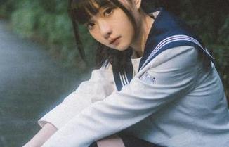 First Image