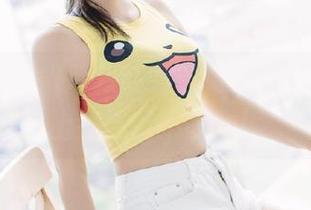 First Image