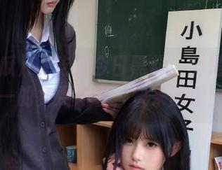 First Image