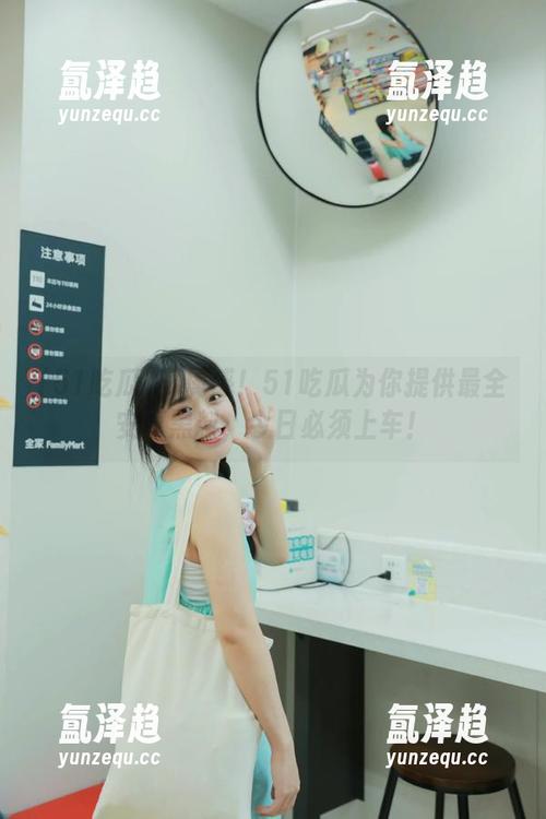 51吃瓜 归属感!51吃瓜为你提供最全安卓黑料,今日必须上车!