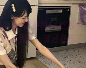 真是被51吃瓜中心发布的黑料惊到了，谁还敢信了？