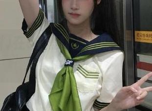 First Image