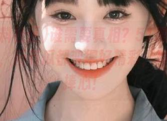 谁需要真相？51黑料社区更新后，所有瓜都变得好精彩，真是让人捧心！