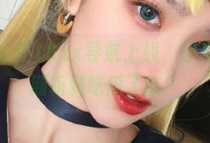 718sx导航上线，你准备好披荆斩棘吃瓜了嘛？