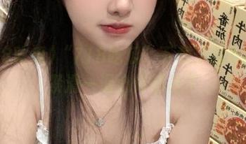 “718吃瓜”下载了没？不抓紧滑一滑心情都没了