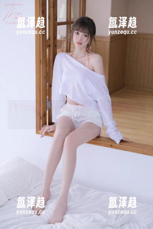 91icg提醒你：ios更新别忘了先吃瓜哦～