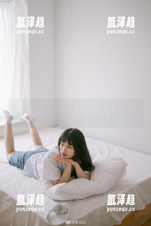 cggolive吃瓜网：现在开始收藏那些你绝对不想错过的八卦！