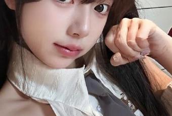 First Image