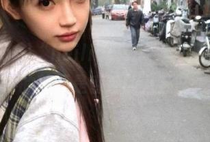 First Image