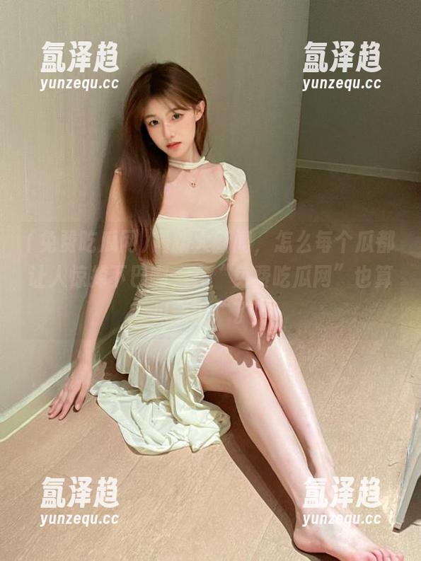 最新大新闻，怎么每个瓜都让人惊掉下巴啊，在“免费吃瓜网”也算见多识广了！