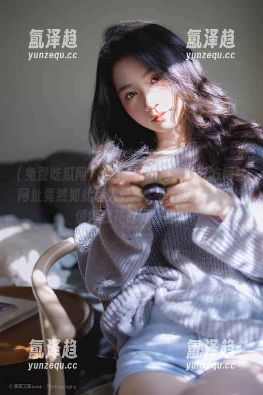 免费吃瓜网 ‘免费吃瓜网’的官方网站网址竟然如此让人好奇,里面到底藏了啥值得我花时间去看?