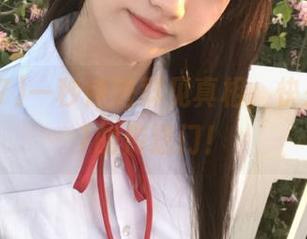 一秒钟进群见真相，快来吃瓜17的传送门！