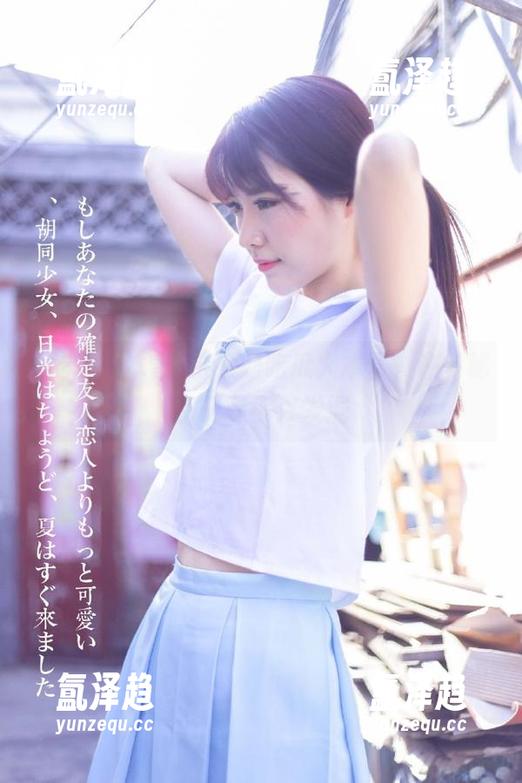 吃瓜大本营 链接到吃瓜大本营,许多秘密只等你来发掘