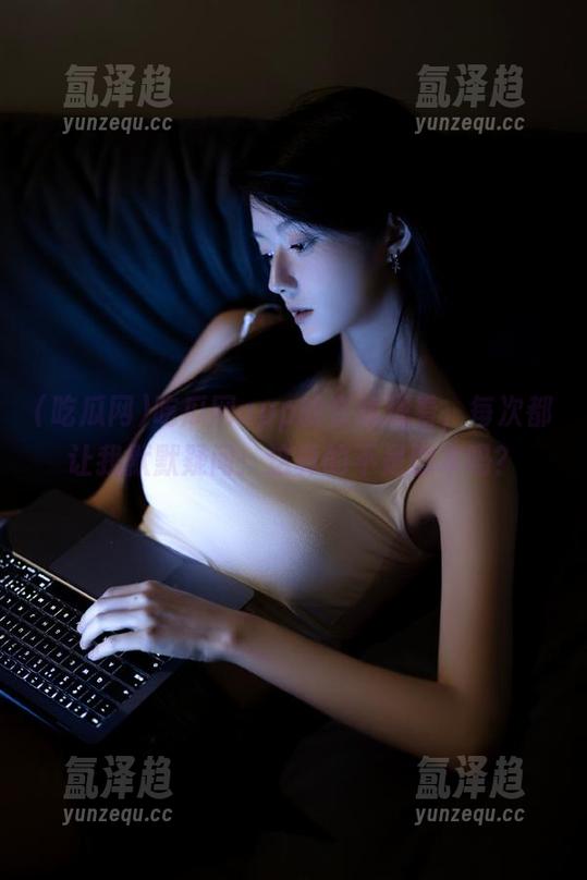 吃瓜网 吃瓜网app的在线观看,每次都让我默默疑问:这真的不是剧本吗?