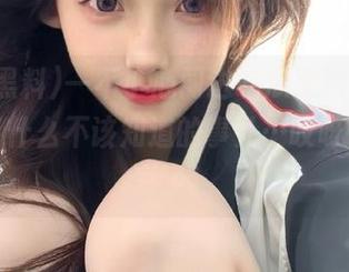 一不小心闯进吃瓜黑料官网，发现了什么不该知道的事儿…哎呀，太精彩了！