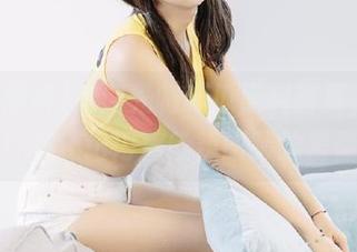 First Image