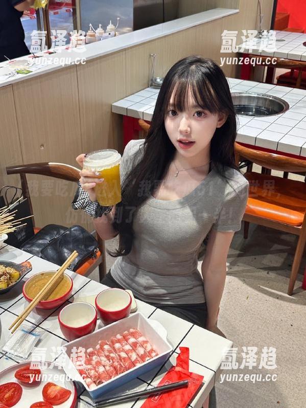我要吃瓜 进入‘我要吃瓜51’的世界,仿佛找到了人生的另一半!