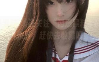 听说关注“网爆黑料”还有意外惊喜，赶快去收藏吧！