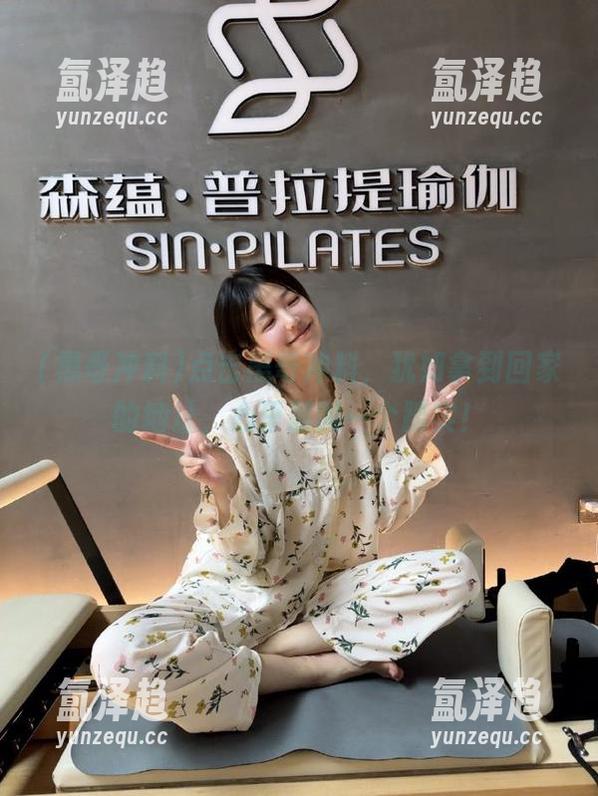 点击黑哥冲料，犹如拿到回家的地址，心里那叫一个踏实！