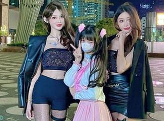 登录“黑哥冲料”，记住回家的路就像拿驾照，重要却不一定能靠谱！