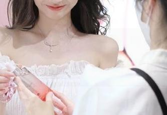 First Image