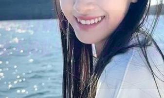 First Image