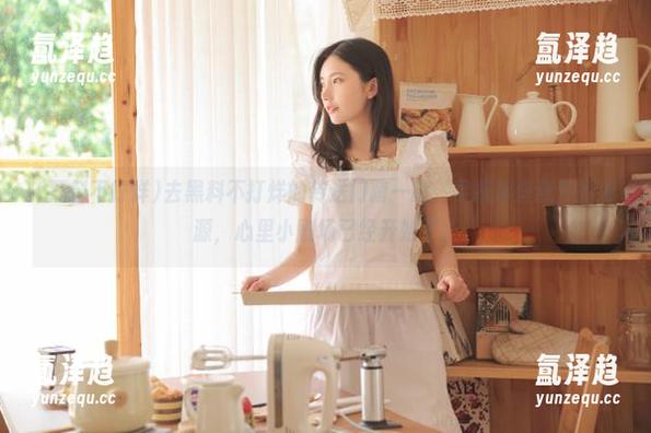黑料不打烊 去黑料不打烊的传送门蹲一蹲,寻找那些意外的资源,心里小剧场已经开始了。