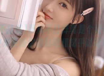 First Image