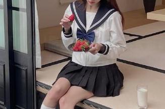 First Image