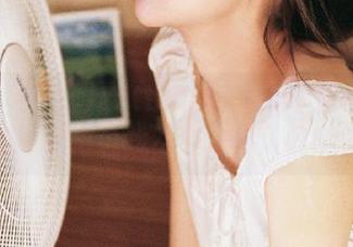 First Image