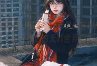First Image