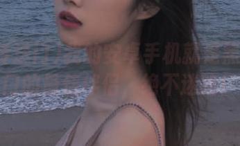 First Image