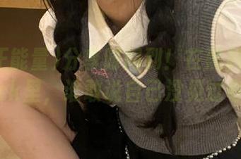 分享时间到！在黑料正能量fuli8.sk里，谁敢说自己没见过奇葩事？