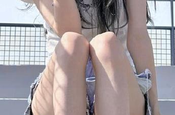 First Image