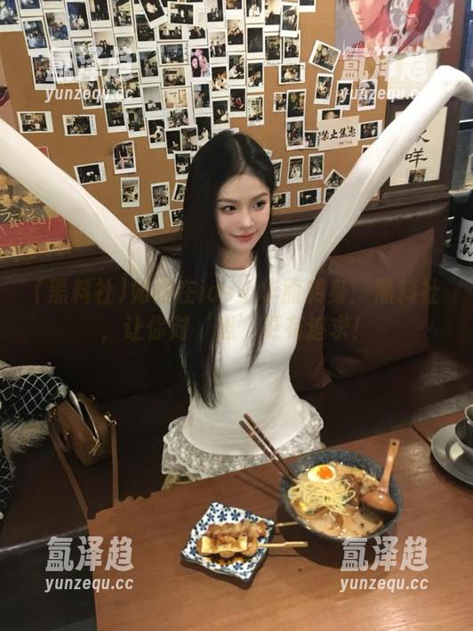 黑料社 如何在ios上华丽转身:黑料社,让你对‘黑’更有追求!