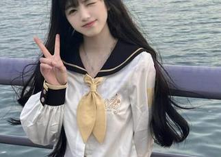 First Image