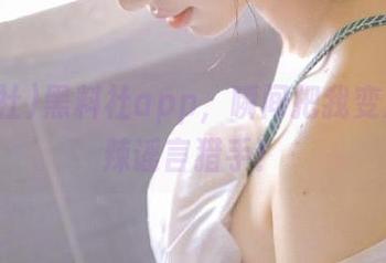 First Image