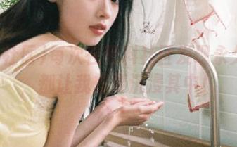 First Image