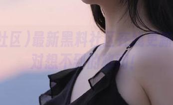 First Image