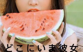 First Image